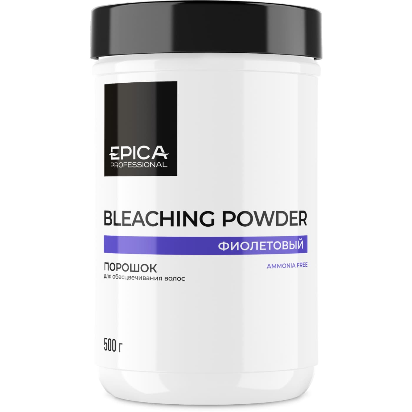Порошок Bleaching Powder для обесцвечивания волос, фиолетовый, 500 гр