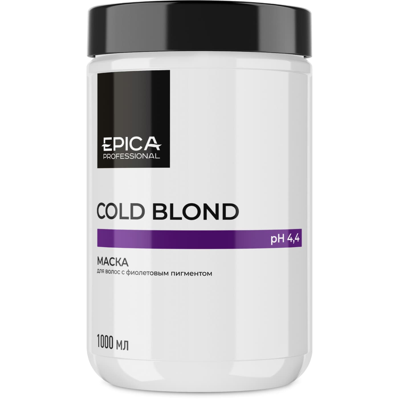 Маска Cold Blond для волос с фиолетовым пигментом, 1000 мл