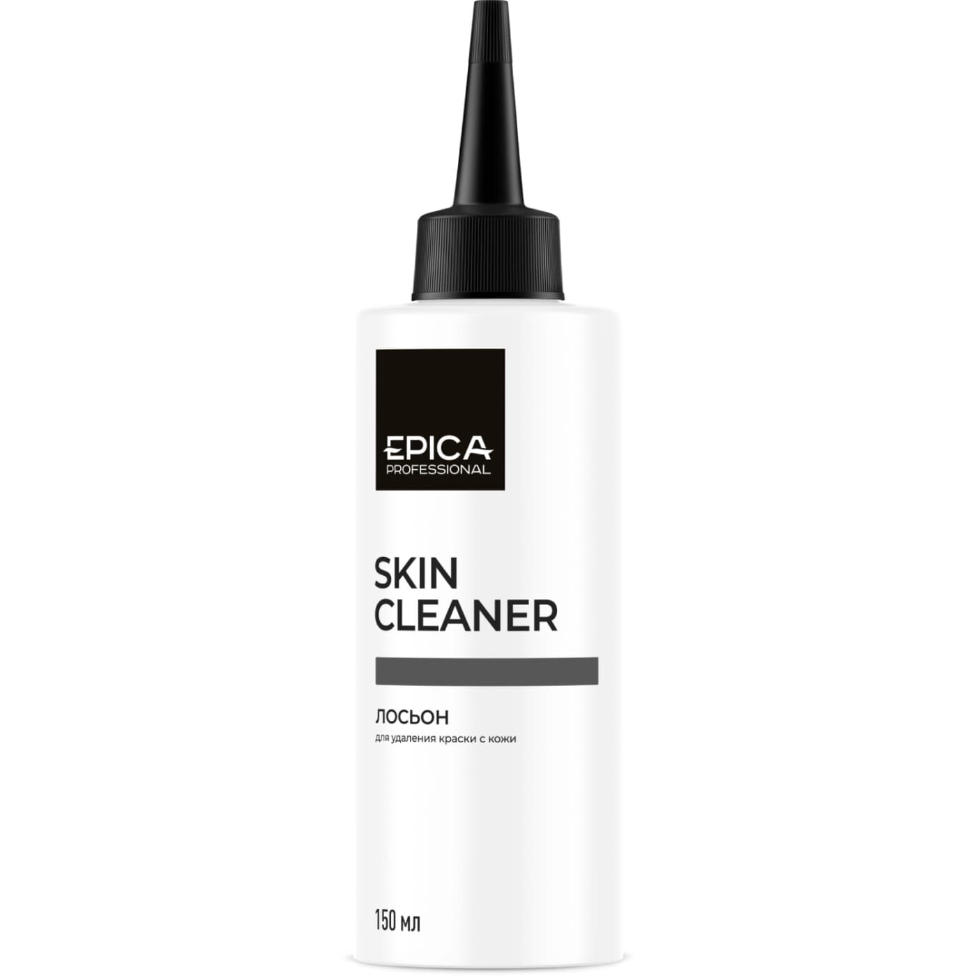 Лосьон Skin Cleaner для удаления краски с кожи головы, 150 мл