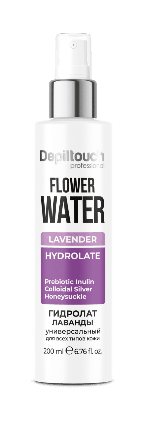 Гидролат лаванды для всех типов кожи Flower Water Lavender, 200 мл