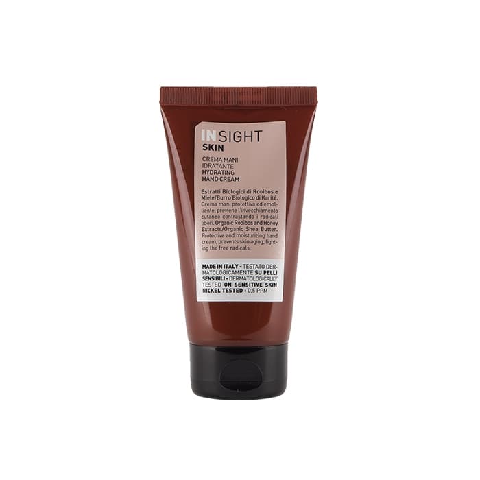 Крем для рук SKIN Hydrating Hand Cream, 75 мл