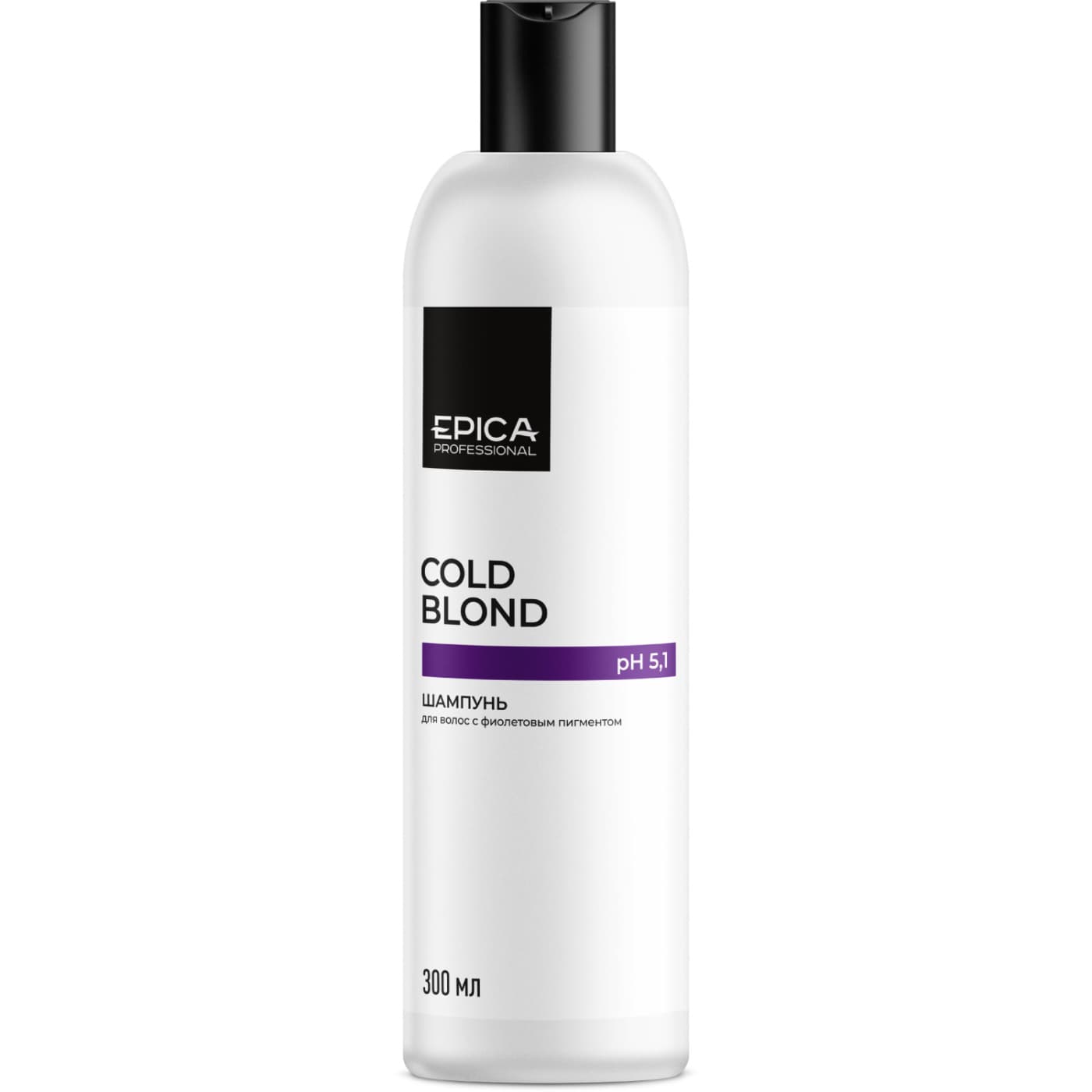 Шампунь Cold Blond с фиолетовым пигментом, 300 мл