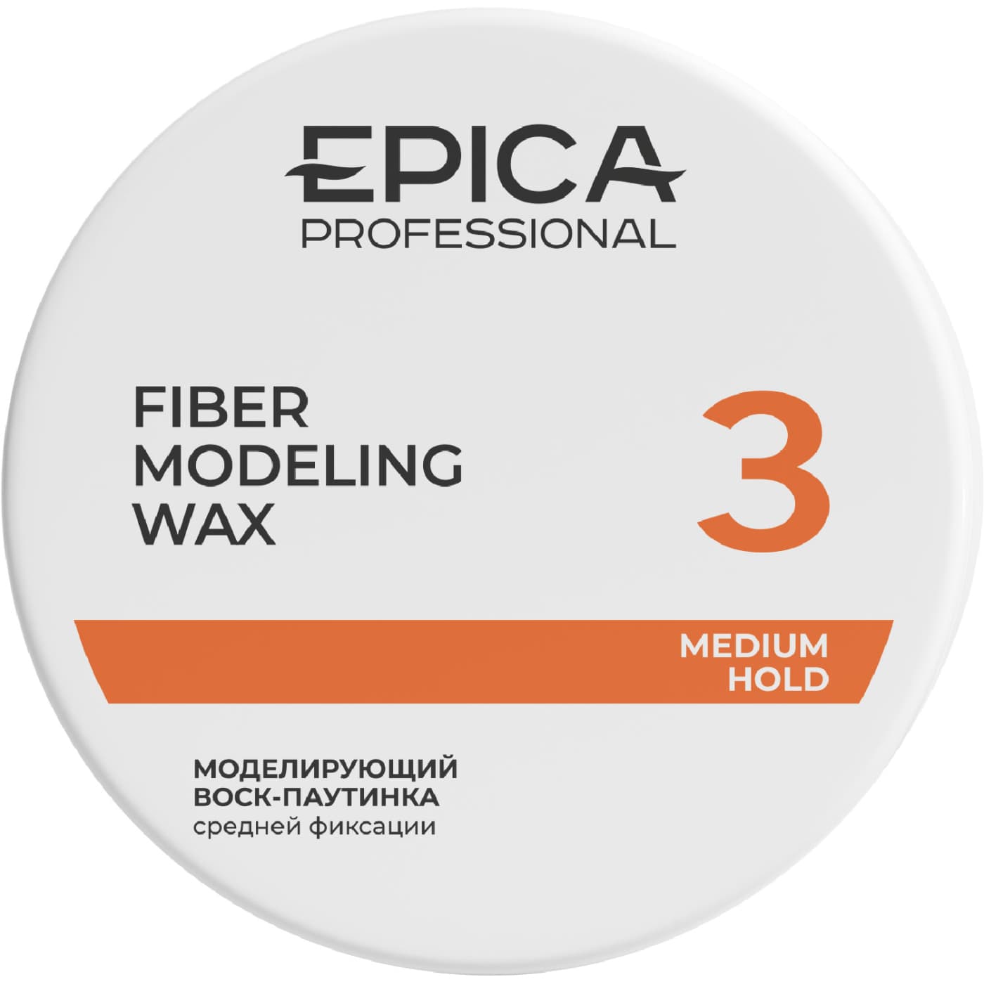 Моделирующий воск-паутинка для волос «FIBER WAX», 100 мл.