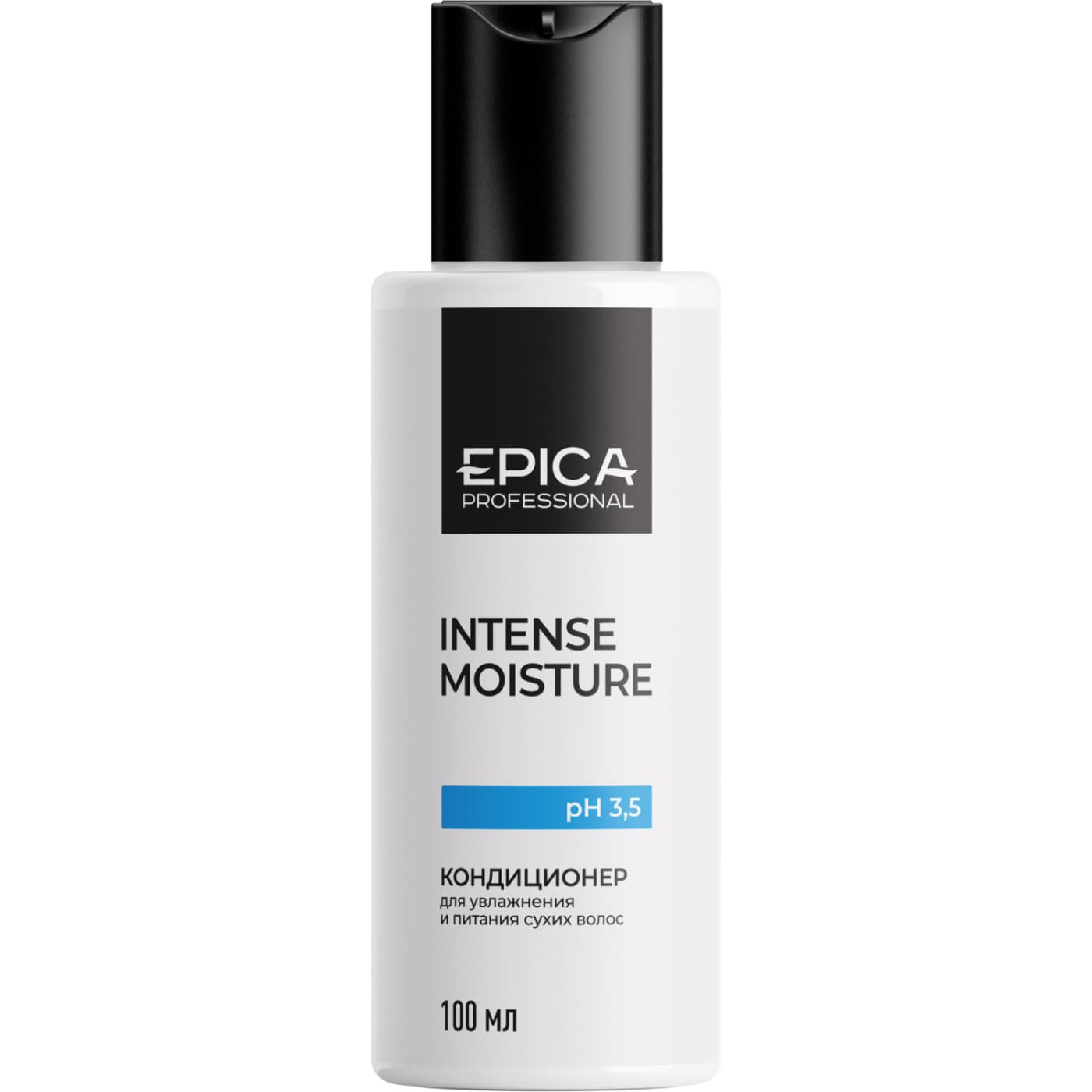 EPICA Intense Moisture Кондиционер для увлажнения и питания сухих волос, 100 мл.