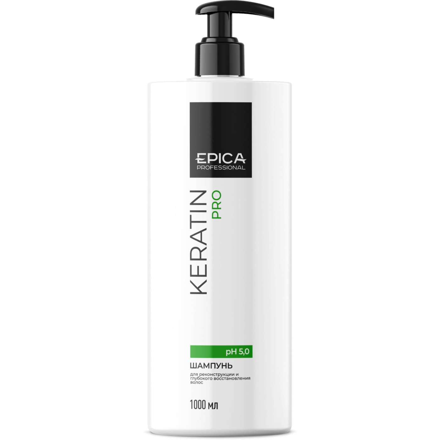 Шампунь Keratin Pro для реконструкции и глубокого восстановления волос, 1000 мл