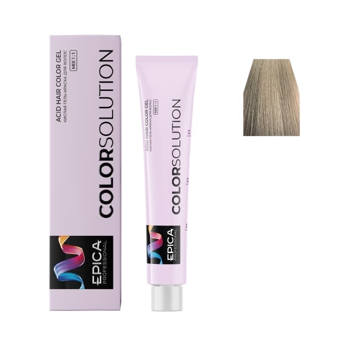 9N EPICA COLORSOLUTION Тонирующая кислая гель-краска блондин натурально-холодный, 100 мл.