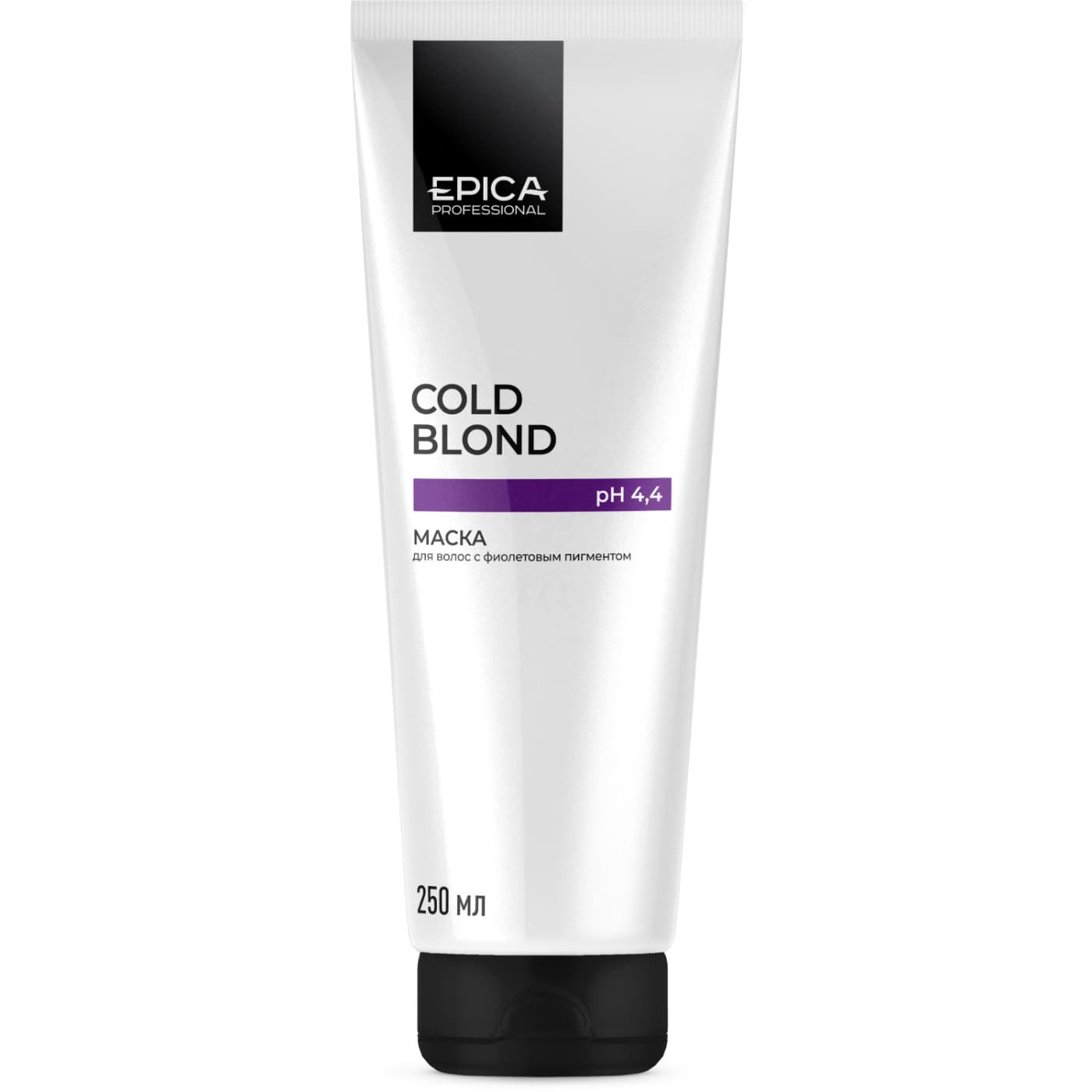 Маска Cold Blond для волос с фиолетовым пигментом, 250 мл