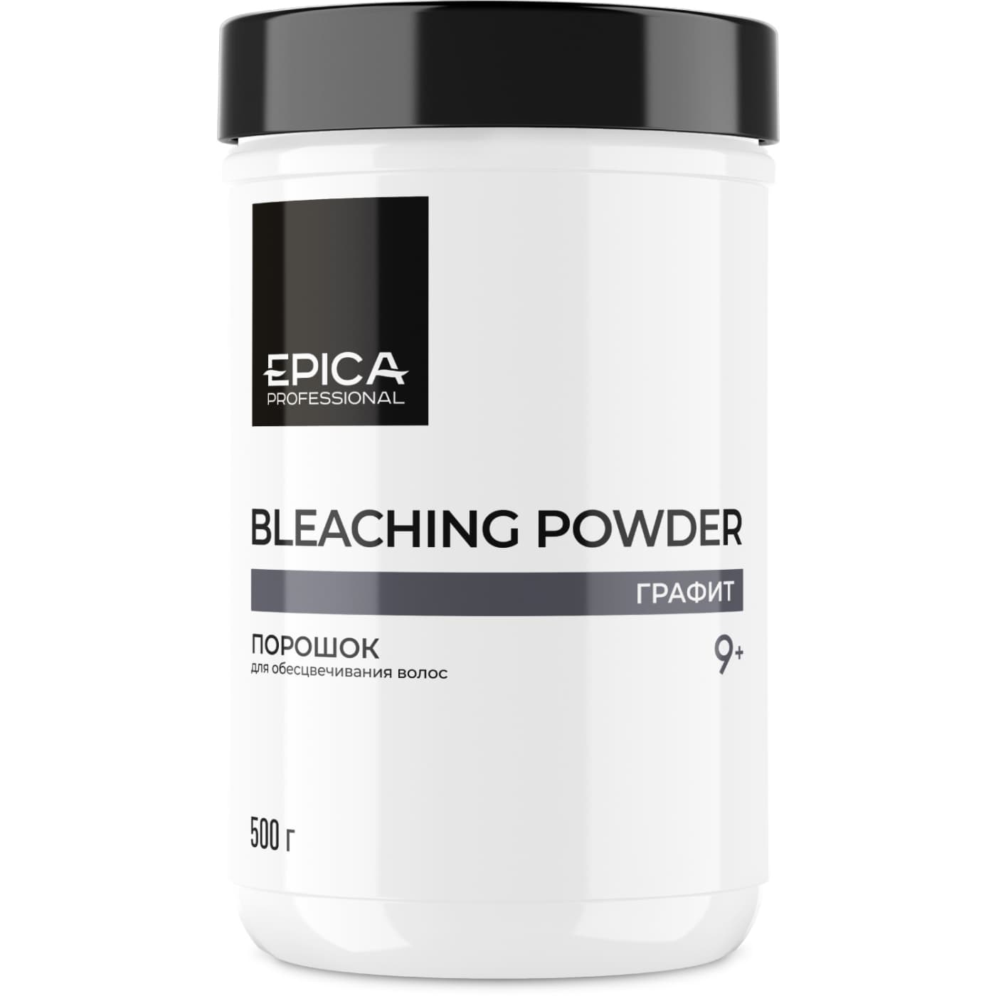 Порошок Bleaching Powder для обесцвечивания волос, графит, 500 гр