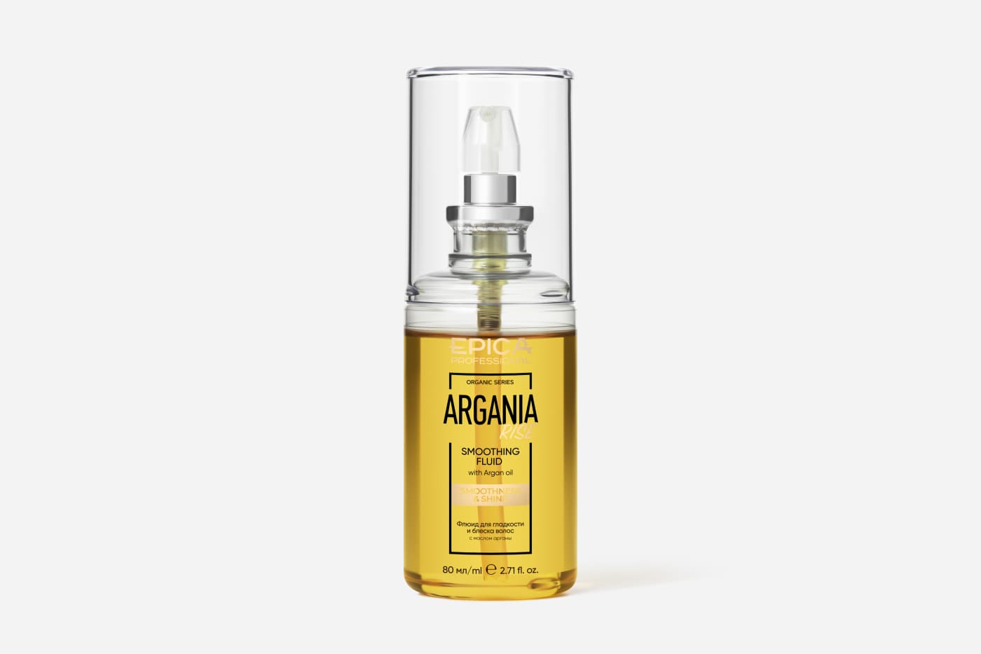 Флюид для гладкости и блеска волос Argania Rise ORGANIC, 80 мл