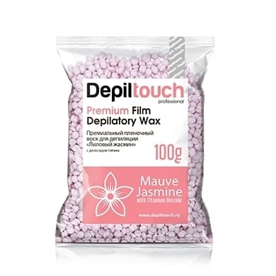 Воск для депиляции пленочный Premium Mauve Jasmine, 100 гр