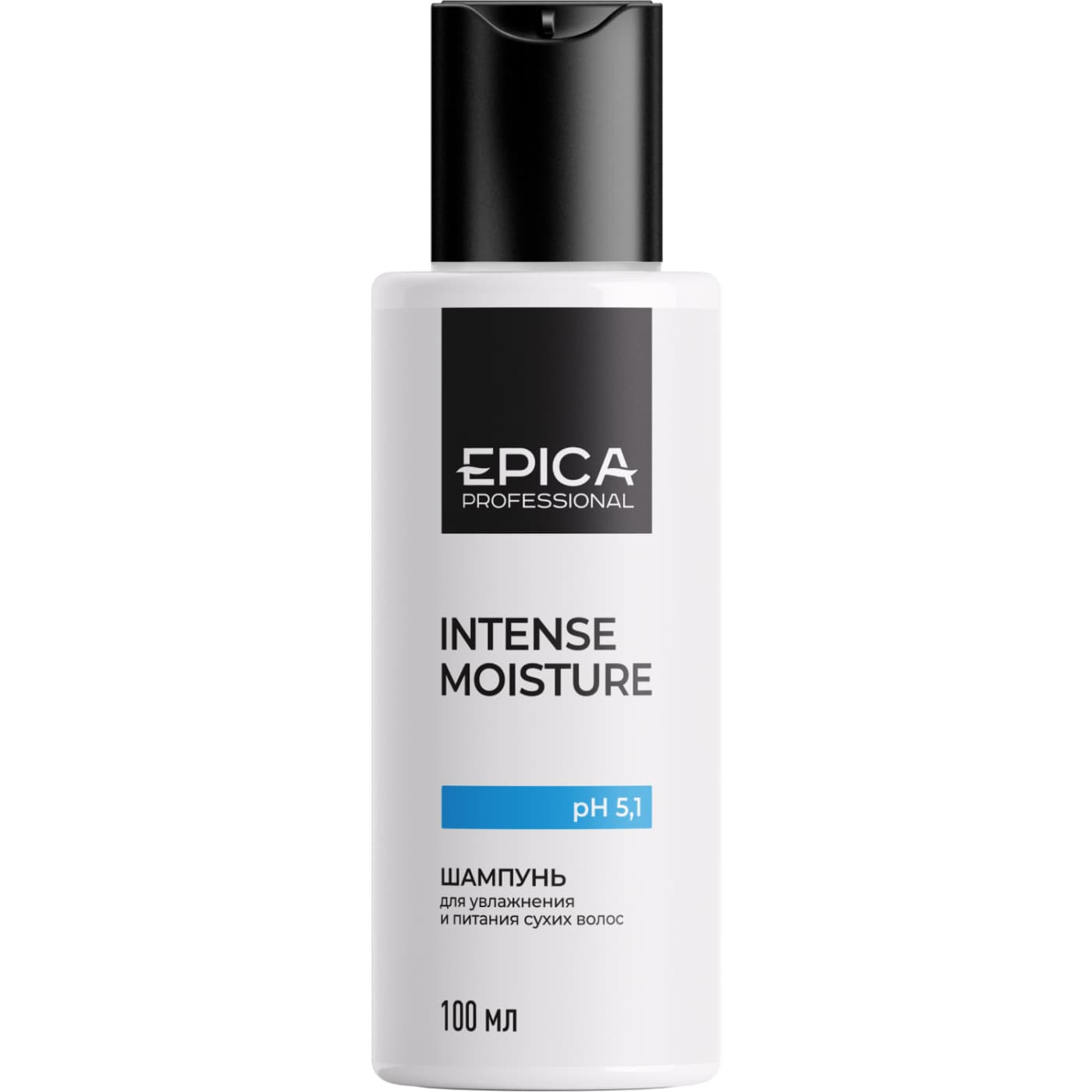 EPICA Intense Moisture Шампунь для увлажнения и питания сухих волос, 100 мл.