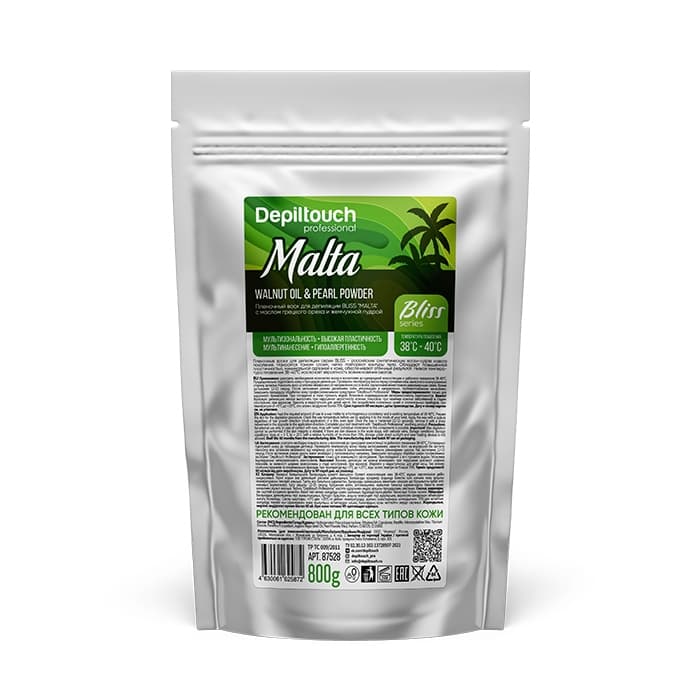 Воск для депиляции пленочный BLISS MALTA, 800 гр
