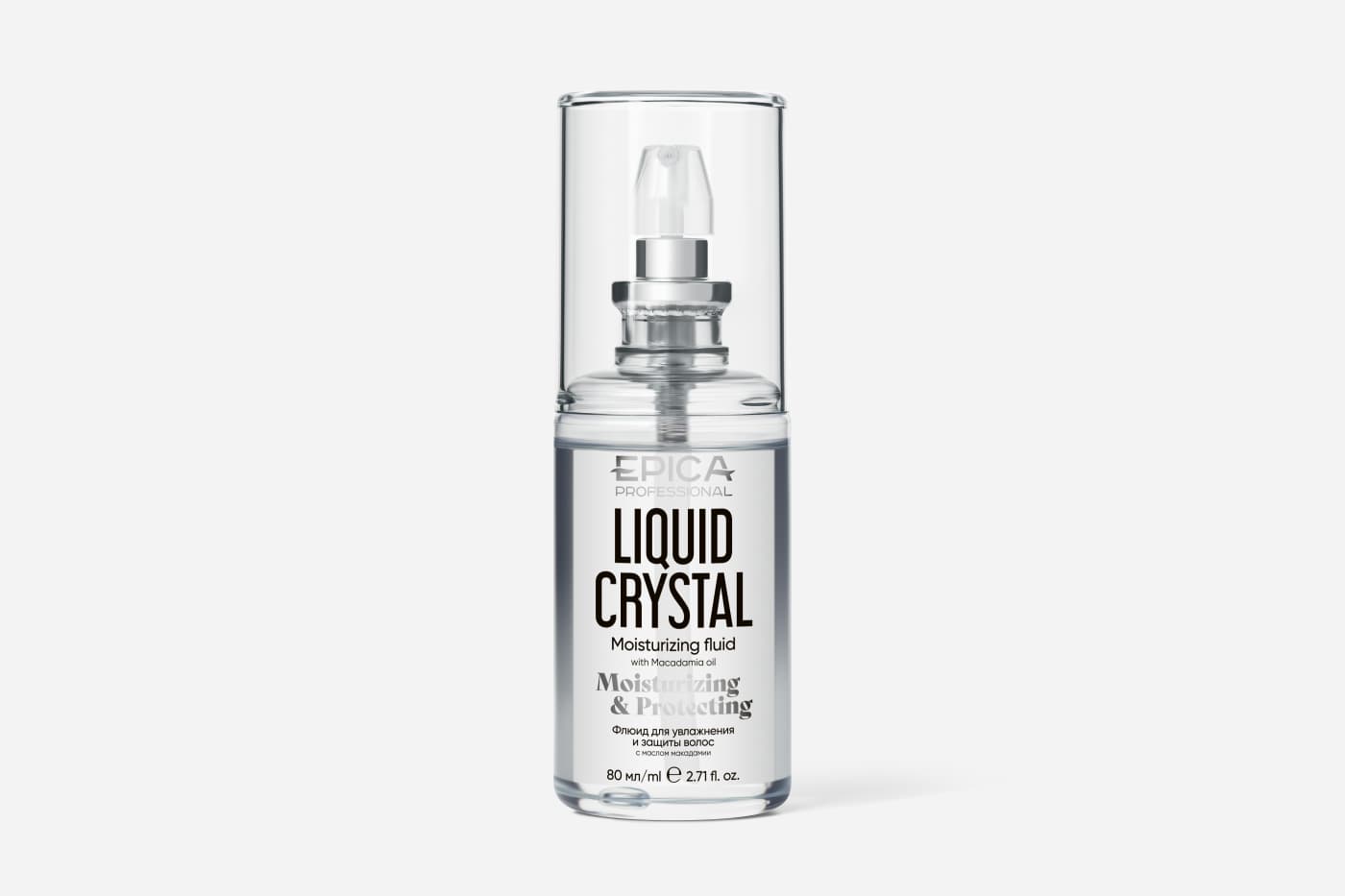 Флюид для увлажнения и защиты сухих волос Liquid Crystal, 80 мл