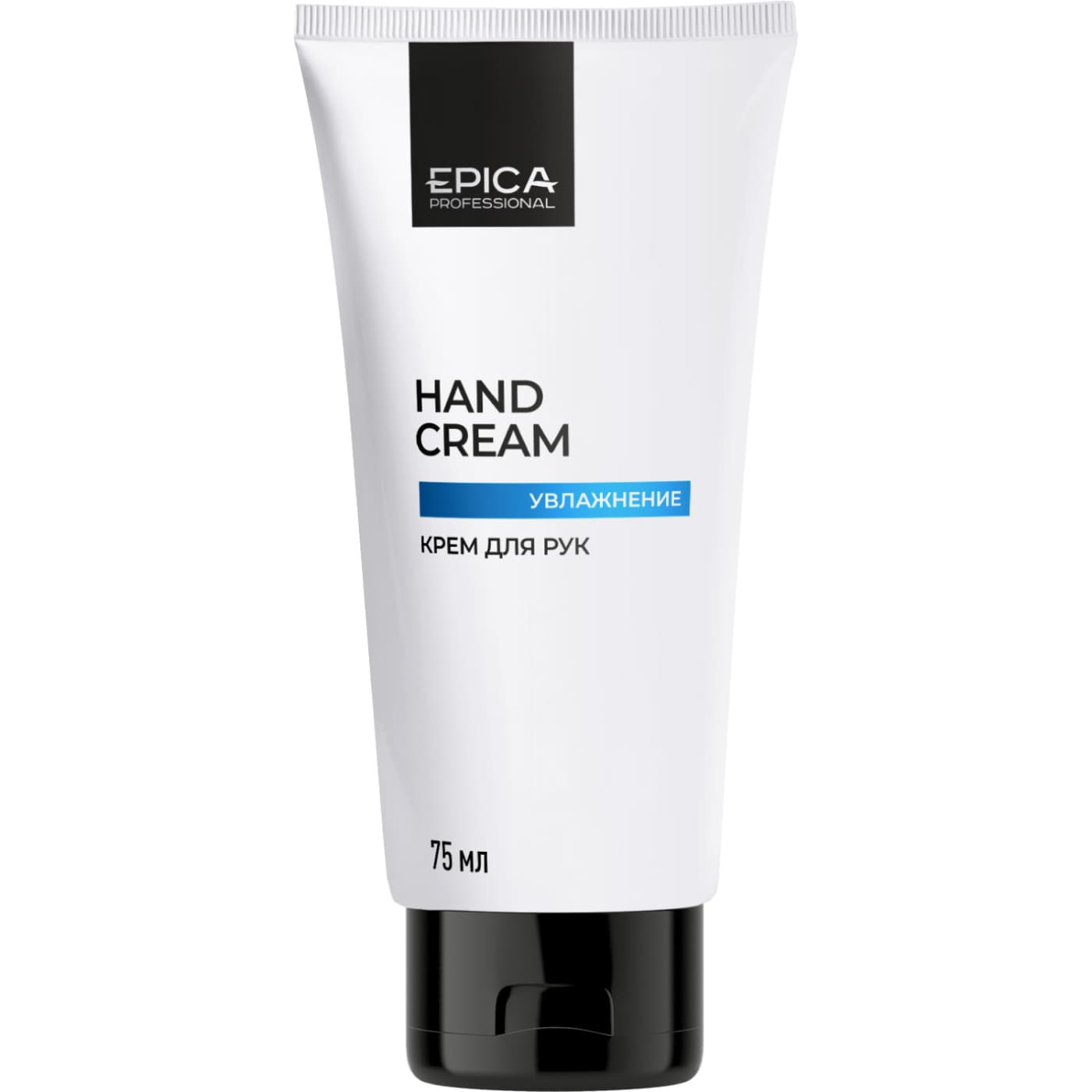 Крем для рук увлажняющий Moisturizing, 75 мл
